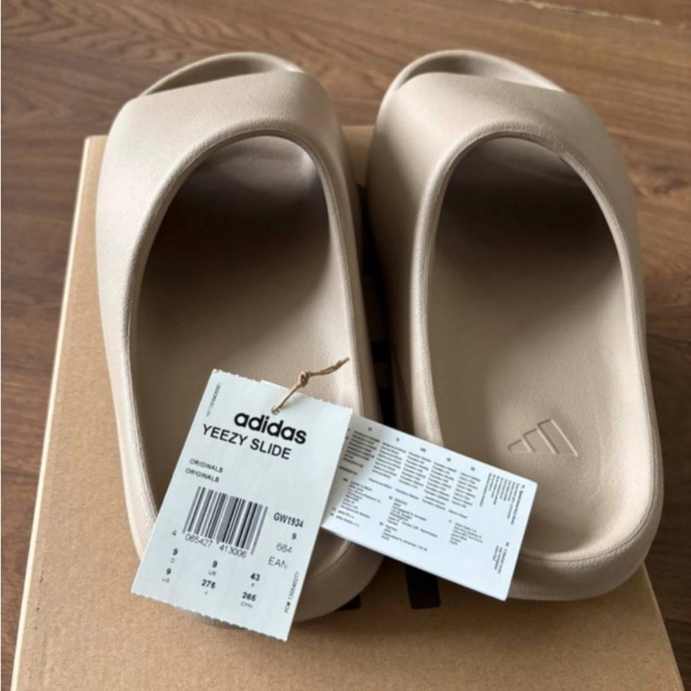 Adidas Yeezy Slide - Cream